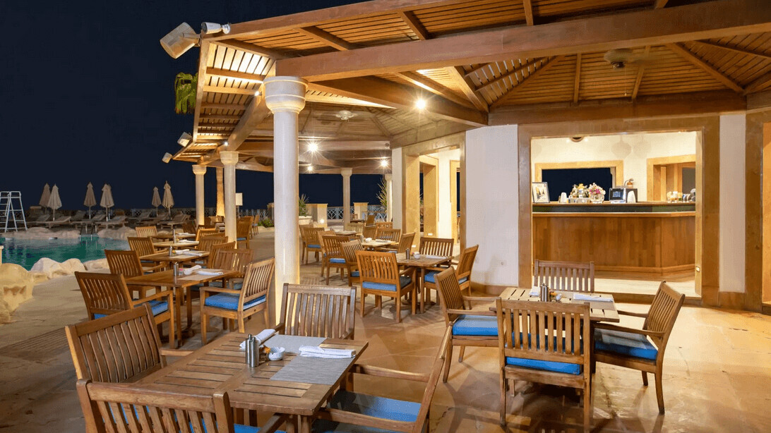 Park Regency Sharm El Sheikh Resort